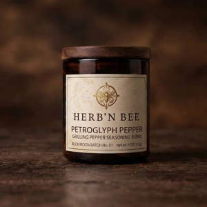 PETROGLYPH PEPPER [PRE-ORDER] Grilling Seasoning Blend